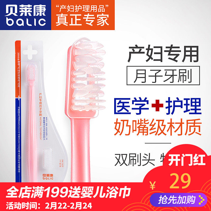在为宝宝选购汽车安全座椅时，家长们往往会被众多品牌和型号弄得眼花缭乱。如何选择一款真正适合自家宝贝的安全座椅呢？今天我们就通过对比分析，帮助大家找到最合适的那一个。