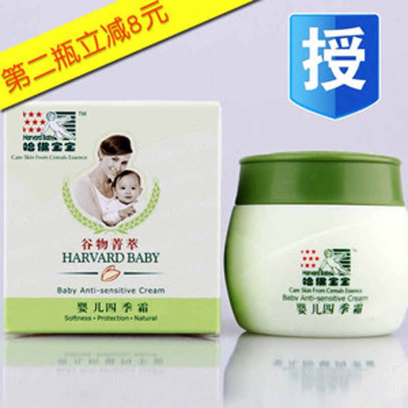 婴儿推车：从新手妈妈到行家的选购指南